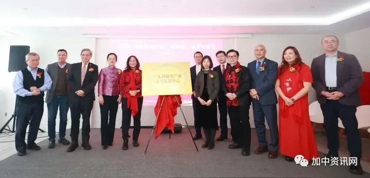 粤菜风味香飘万里 预制美食情满加国