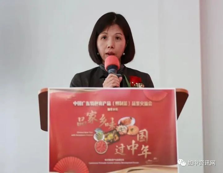 粤菜风味香飘万里 预制美食情满加国