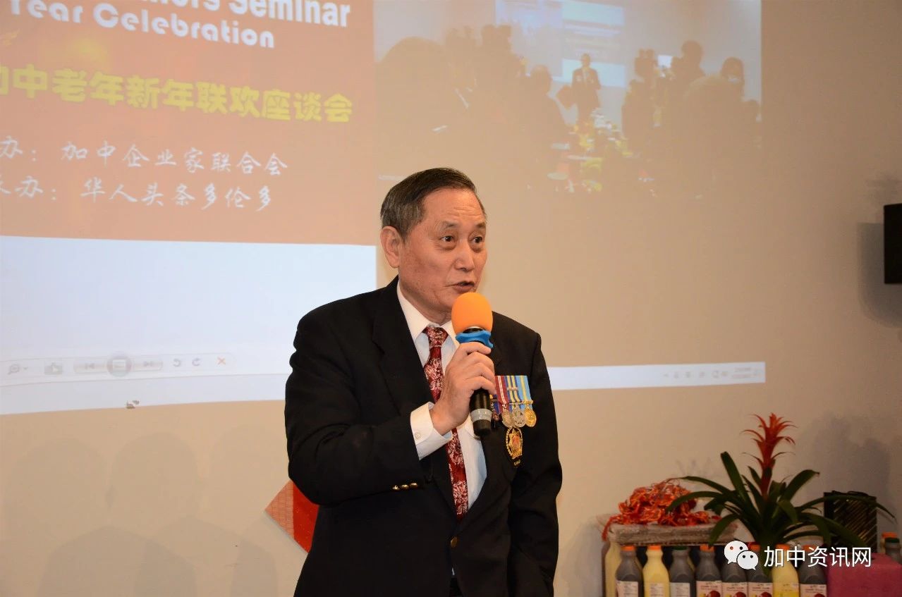 携手互助中老年新年联欢座谈会圆满举行