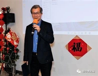 携手互助中老年新年联欢座谈会圆满举行