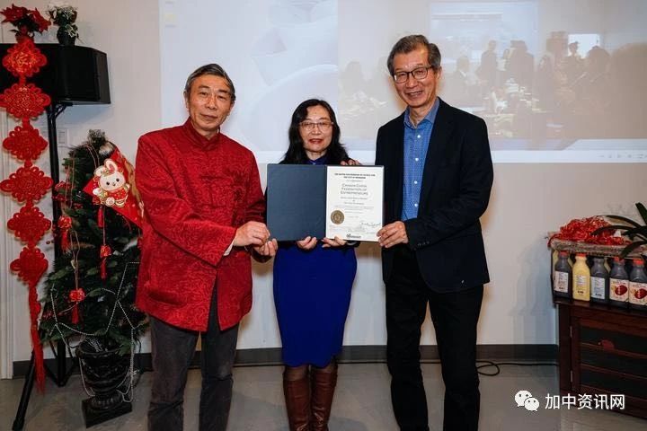 携手互助中老年新年联欢座谈会圆满举行