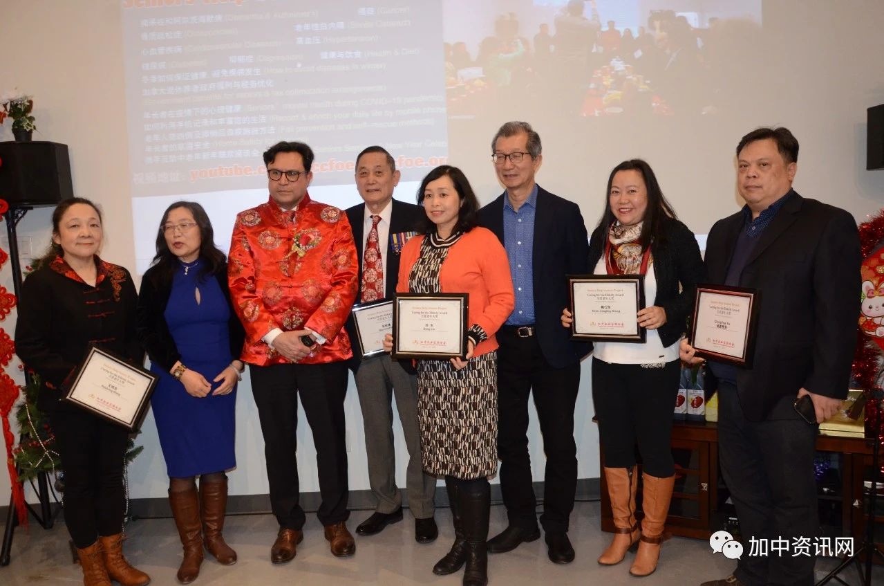 携手互助中老年新年联欢座谈会圆满举行