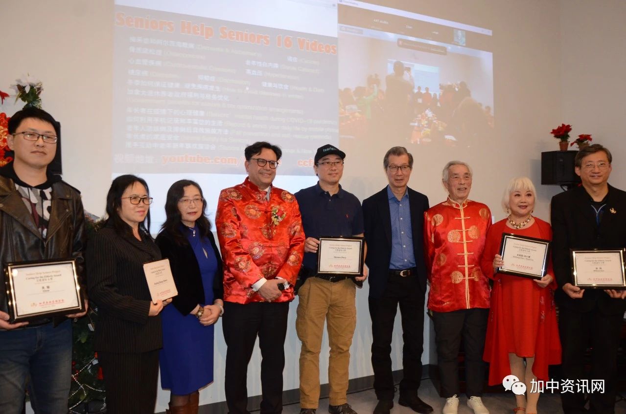 携手互助中老年新年联欢座谈会圆满举行