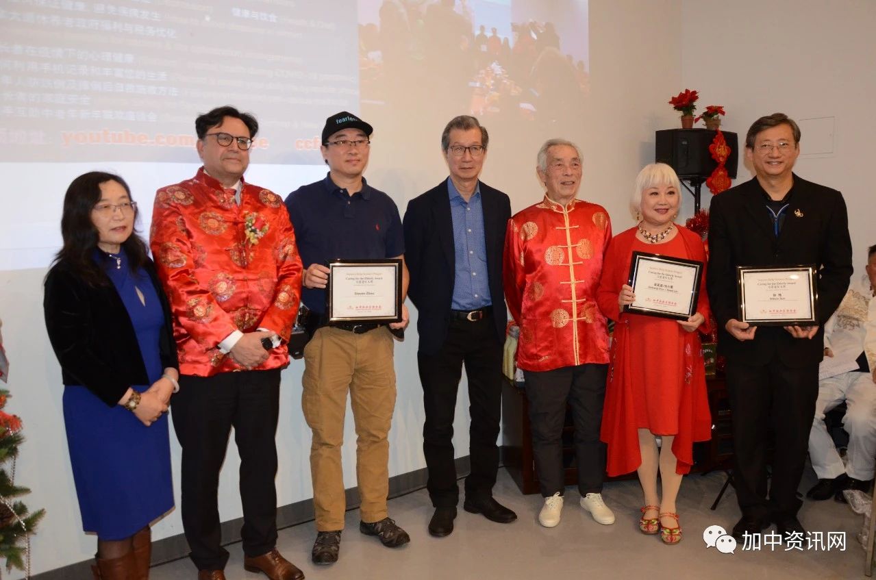 携手互助中老年新年联欢座谈会圆满举行