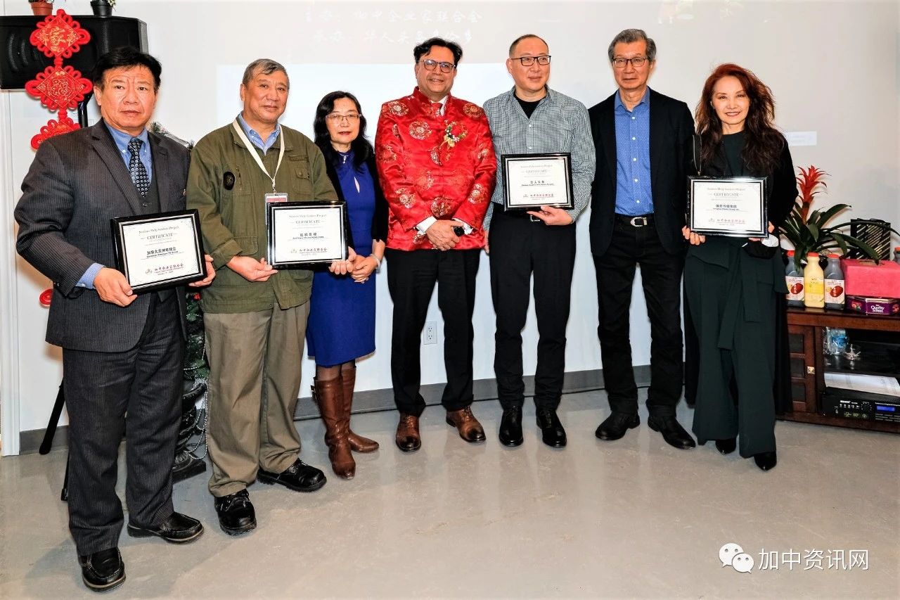 携手互助中老年新年联欢座谈会圆满举行