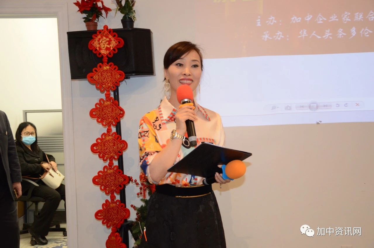 携手互助中老年新年联欢座谈会圆满举行