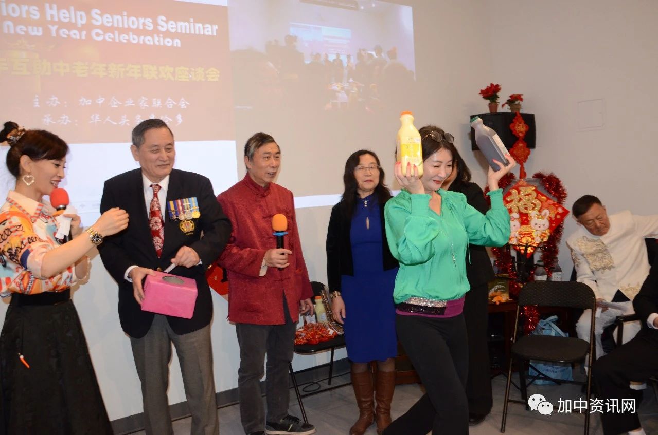 携手互助中老年新年联欢座谈会圆满举行