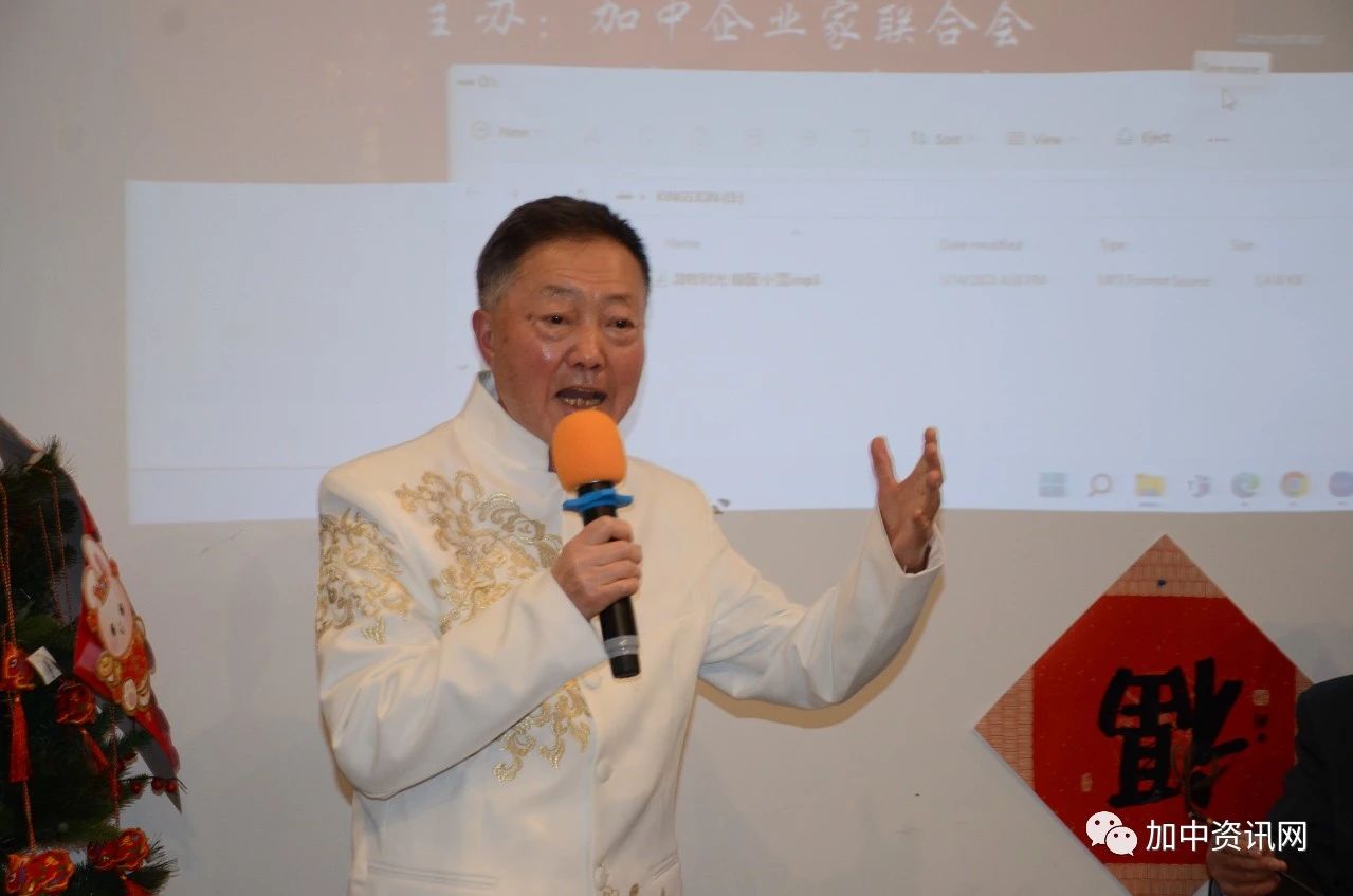 携手互助中老年新年联欢座谈会圆满举行