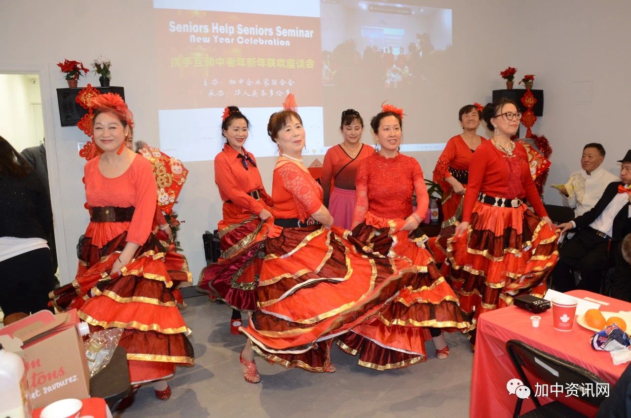携手互助中老年新年联欢座谈会圆满举行
