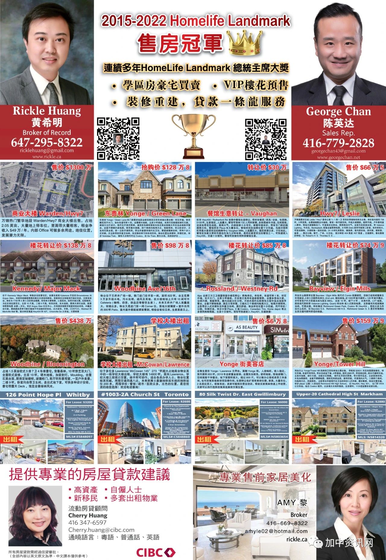 携手互助中老年新年联欢座谈会圆满举行