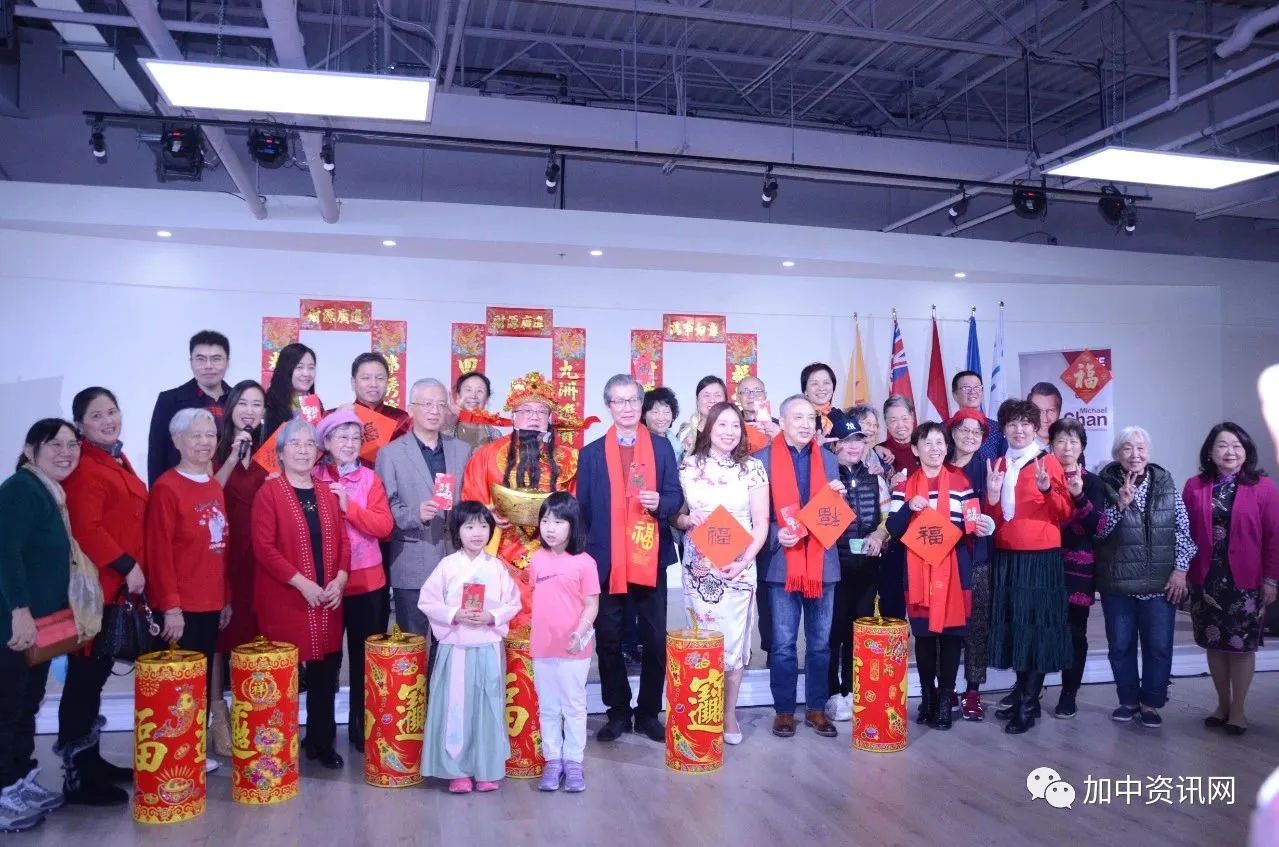 万锦市副市长陈国治举行新春招待会