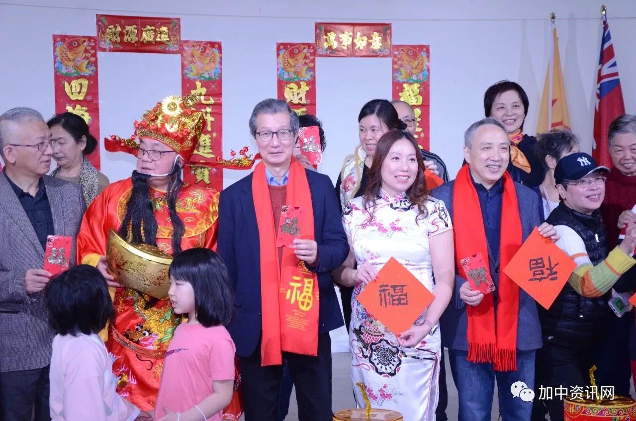 万锦市副市长陈国治举行新春招待会