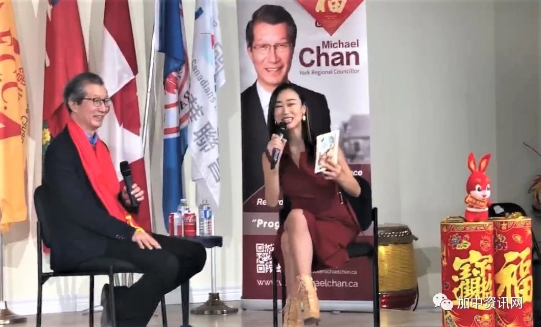 万锦市副市长陈国治举行新春招待会