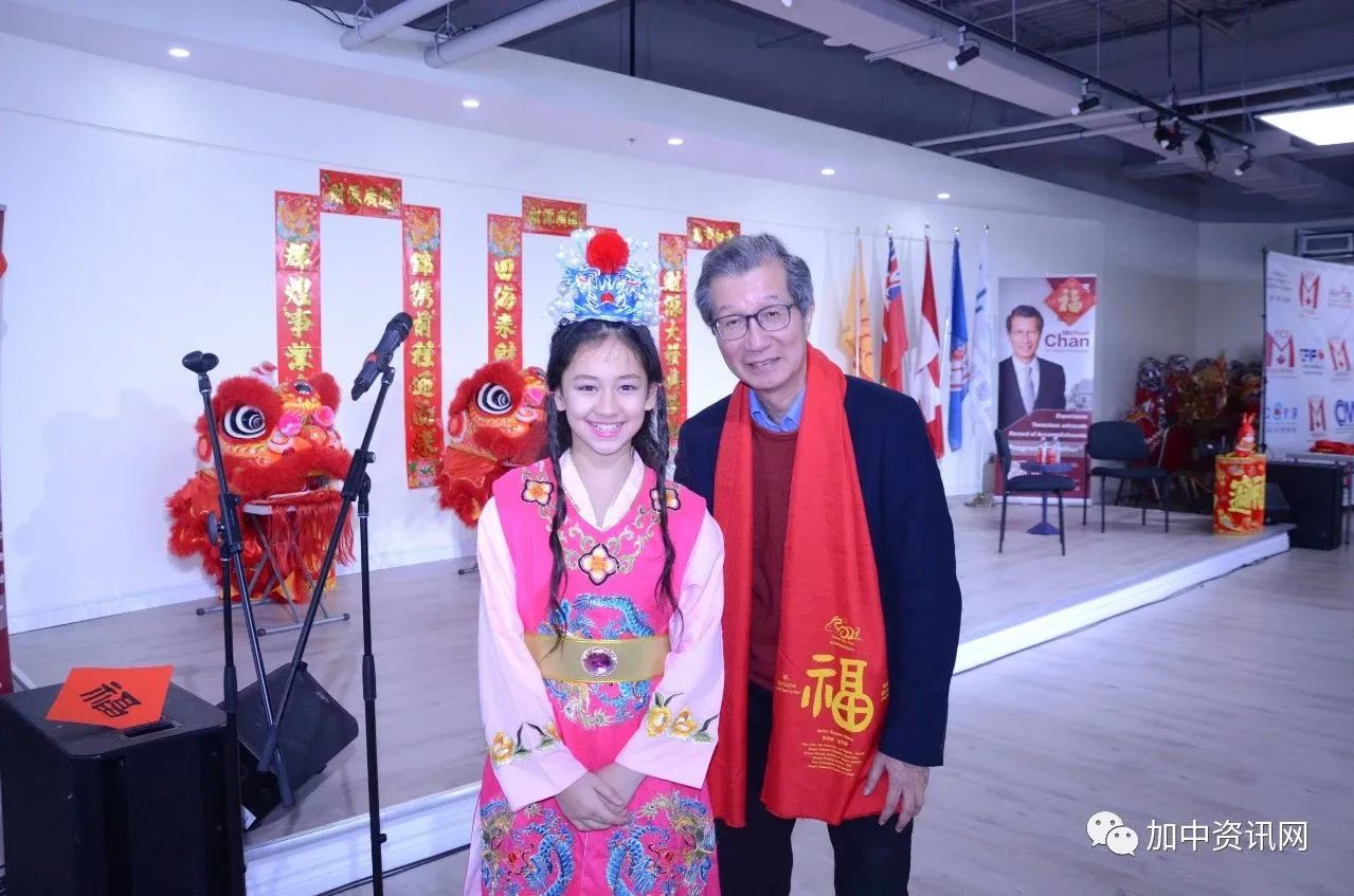 万锦市副市长陈国治举行新春招待会