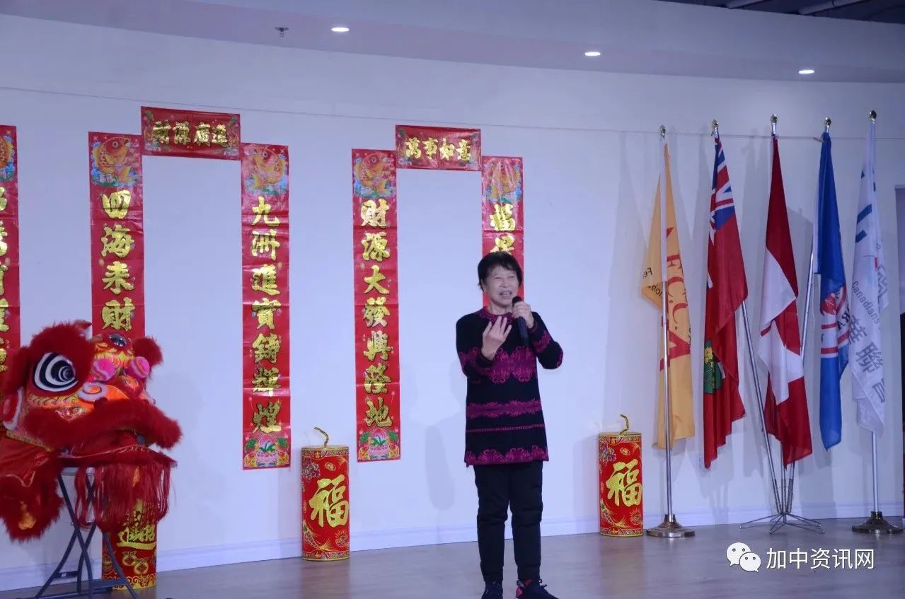 万锦市副市长陈国治举行新春招待会