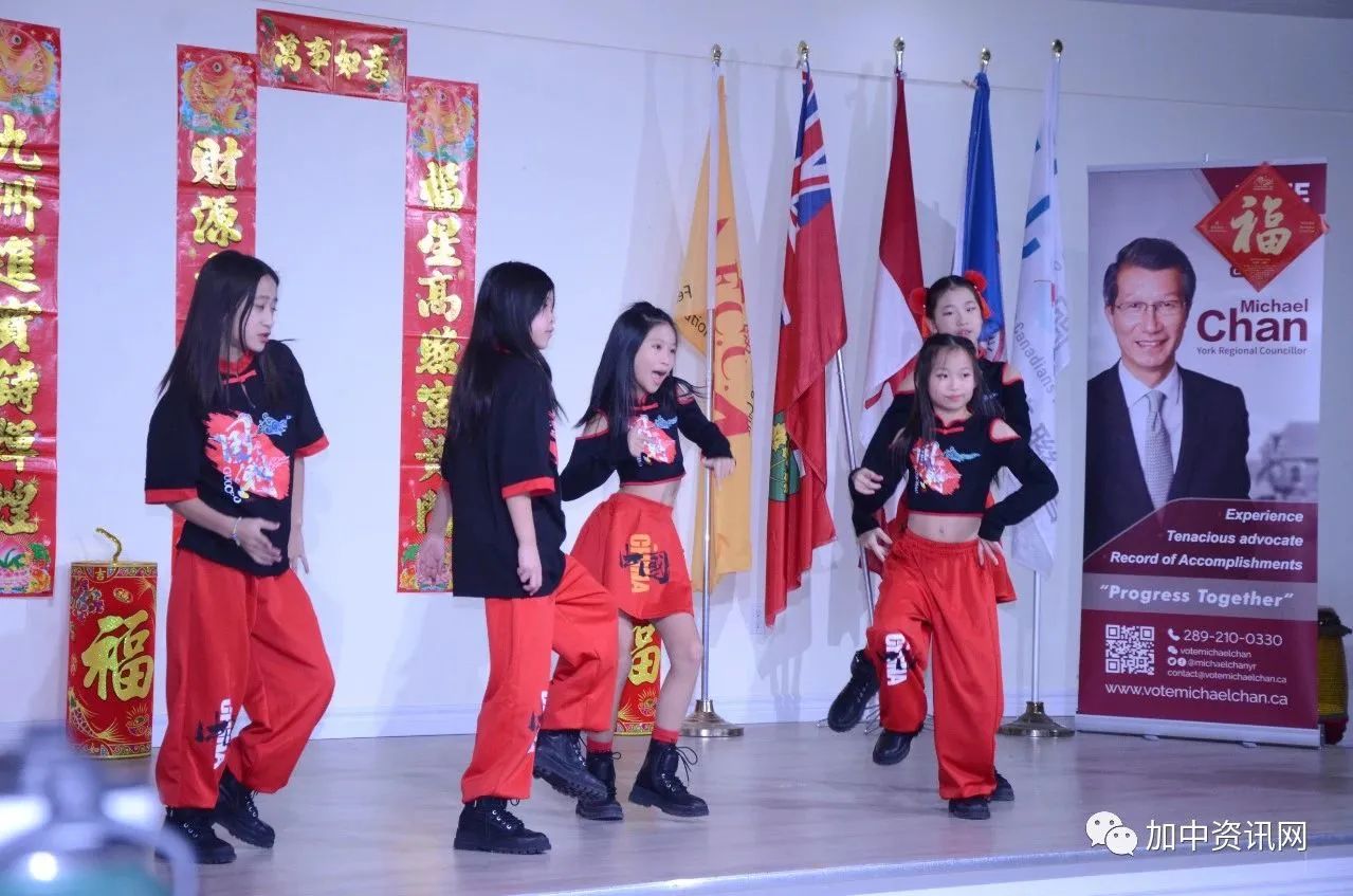 万锦市副市长陈国治举行新春招待会