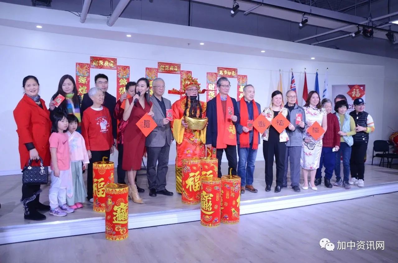 万锦市副市长陈国治举行新春招待会