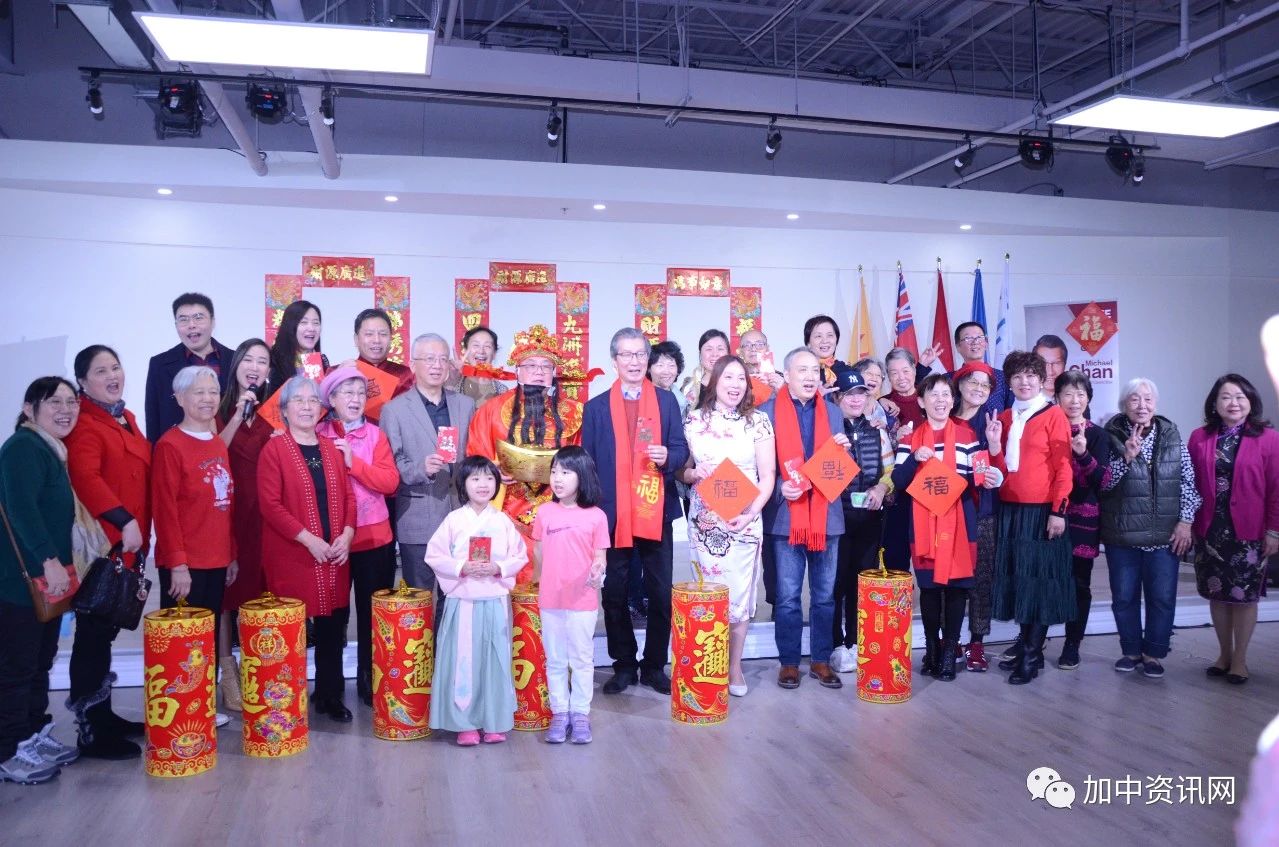 万锦市副市长陈国治举行新春招待会