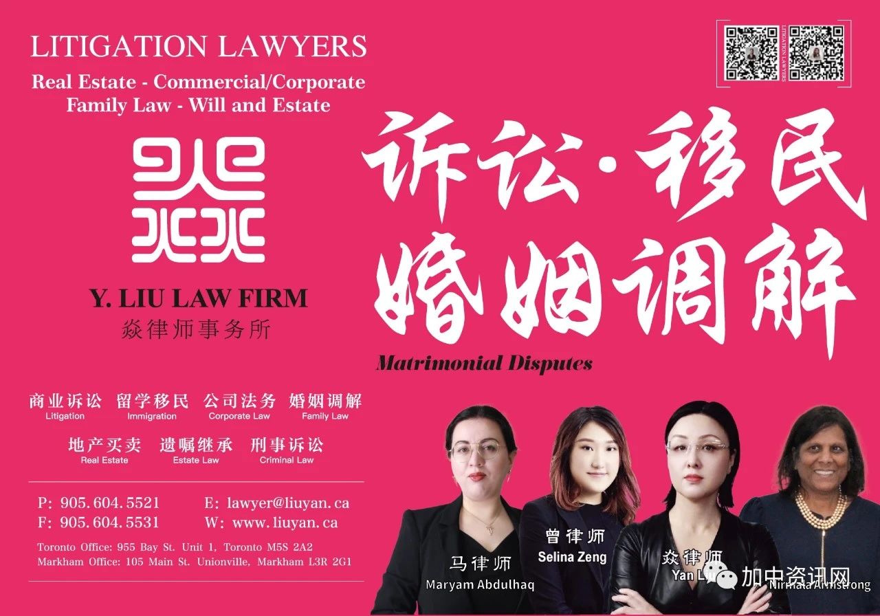 万锦市副市长陈国治举行新春招待会