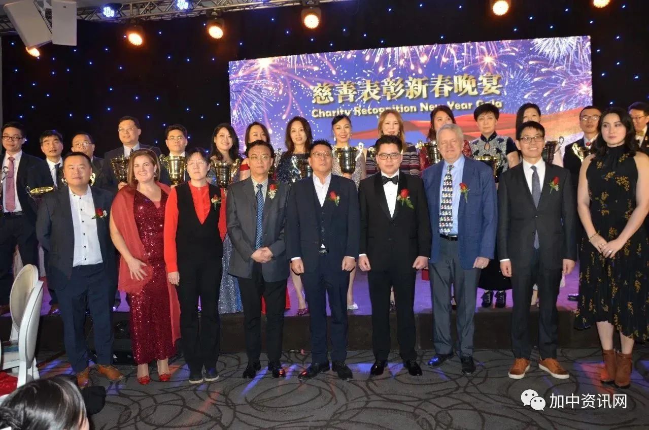 加拿大华人地产金融总商会2023慈善表彰新春晚宴隆重举行