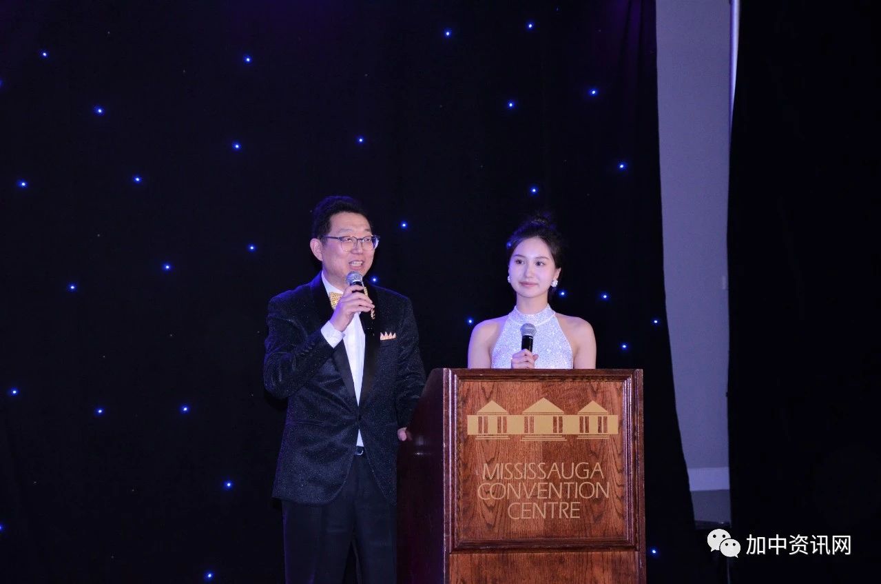 加拿大华人地产金融总商会2023慈善表彰新春晚宴隆重举行