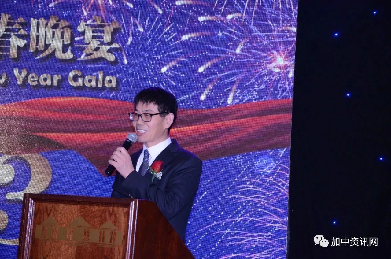 加拿大华人地产金融总商会2023慈善表彰新春晚宴隆重举行