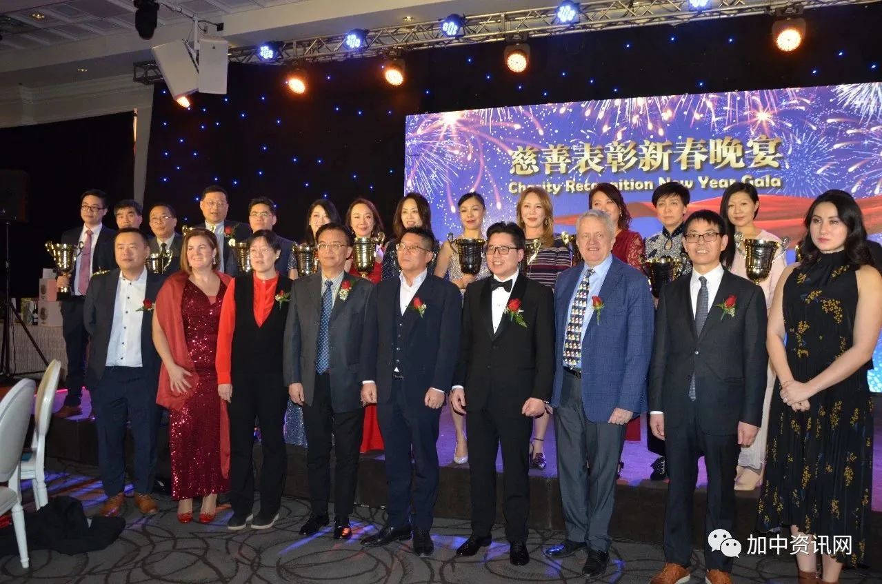 加拿大华人地产金融总商会2023慈善表彰新春晚宴隆重举行