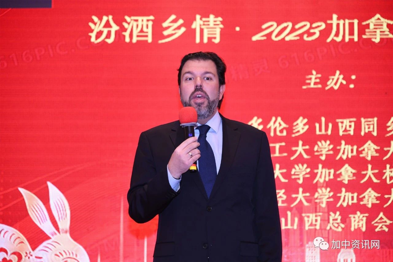 2023加拿大山西春晚圆满结束