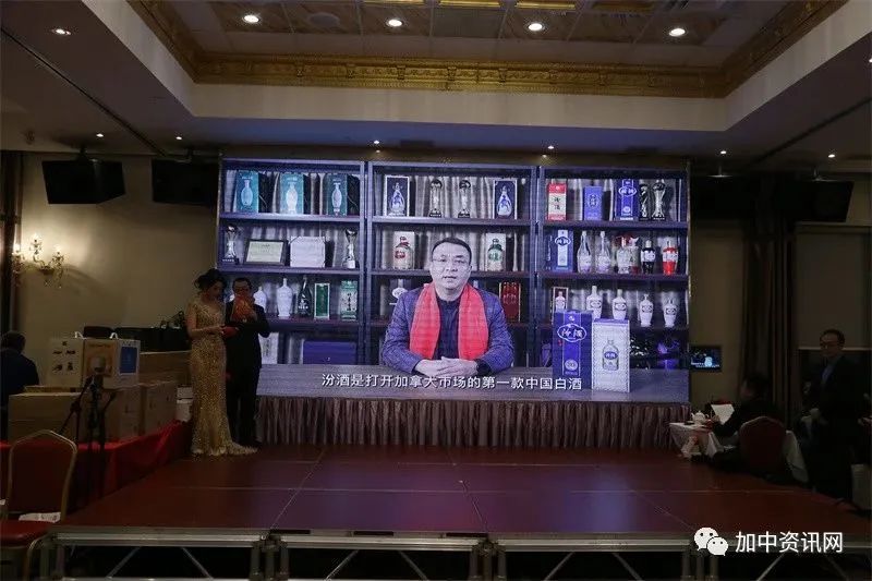 2023加拿大山西春晚圆满结束