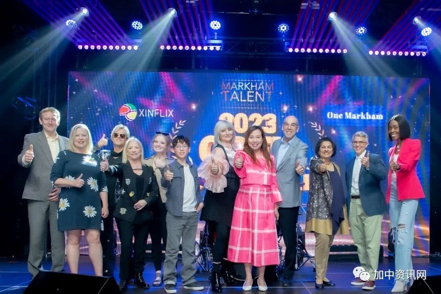 2023 万锦达人秀将面向安大略省各城市公开招募!