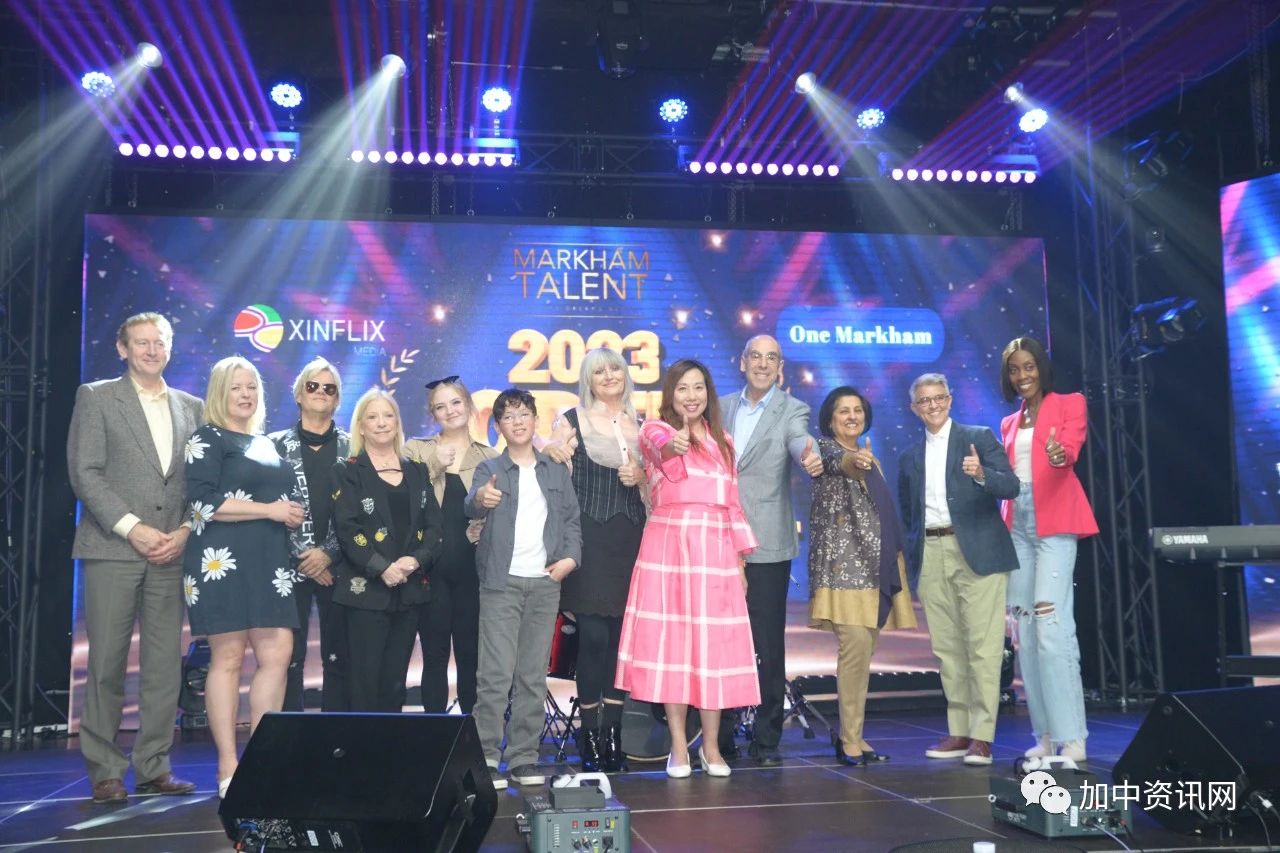 2023 万锦达人秀将面向安大略省各城市公开招募!