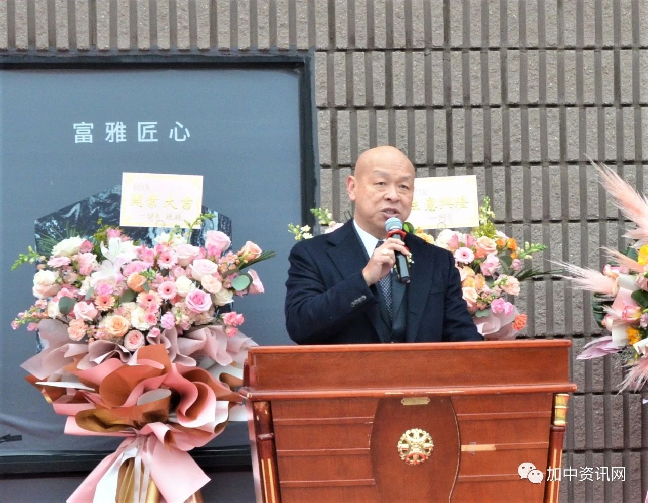 热烈祝贺富雅FOYA全屋定制旗舰店盛大开业!