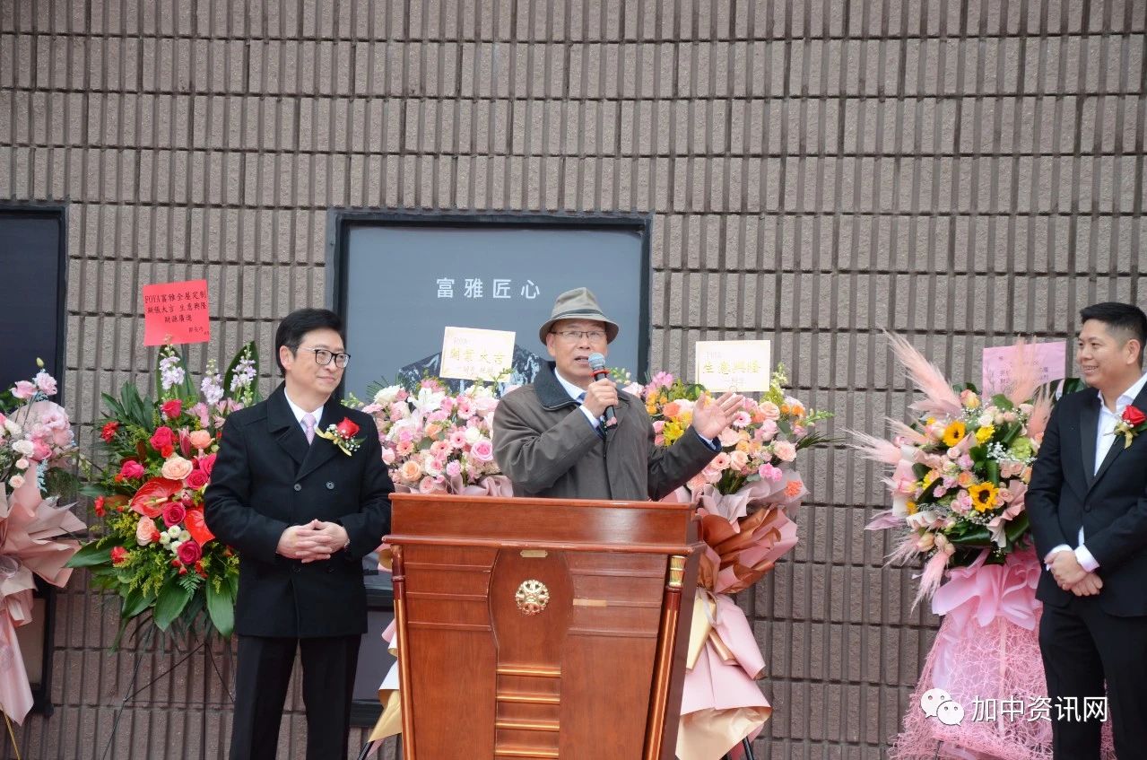 热烈祝贺富雅FOYA全屋定制旗舰店盛大开业!