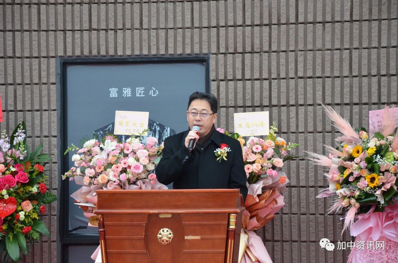 热烈祝贺富雅FOYA全屋定制旗舰店盛大开业!