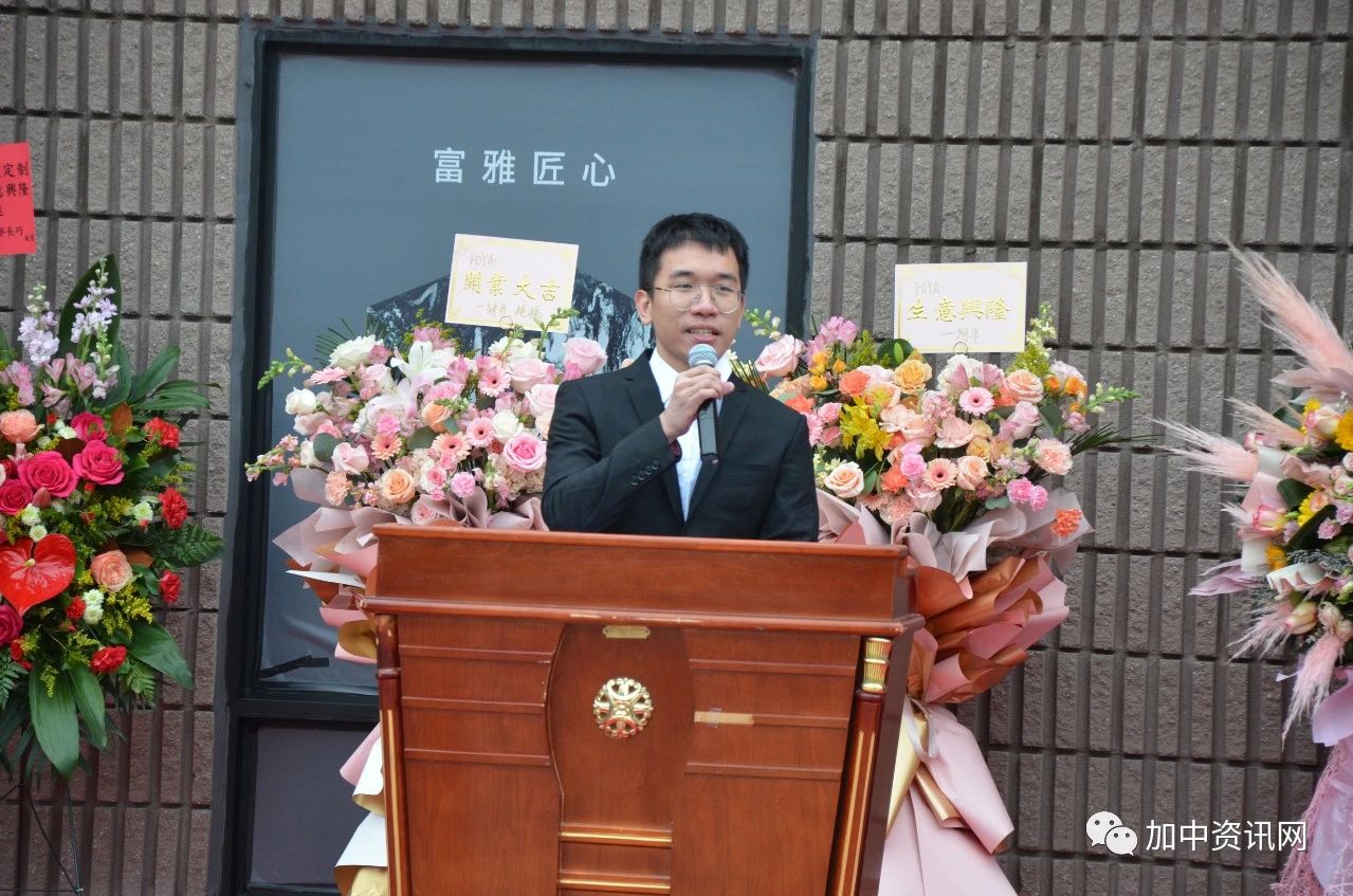 热烈祝贺富雅FOYA全屋定制旗舰店盛大开业!