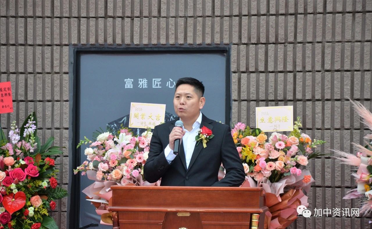 热烈祝贺富雅FOYA全屋定制旗舰店盛大开业!