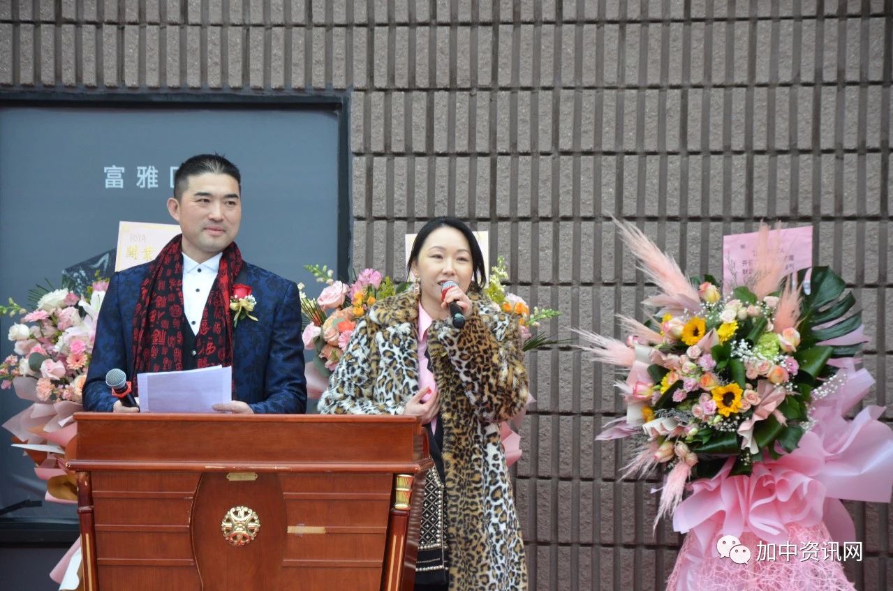 热烈祝贺富雅FOYA全屋定制旗舰店盛大开业!