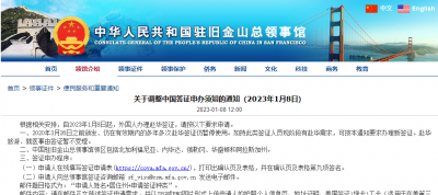 ���ô��񸰻�ǩ֤�ſ���ʮ��ǩ֤����ͣʹ�ã�