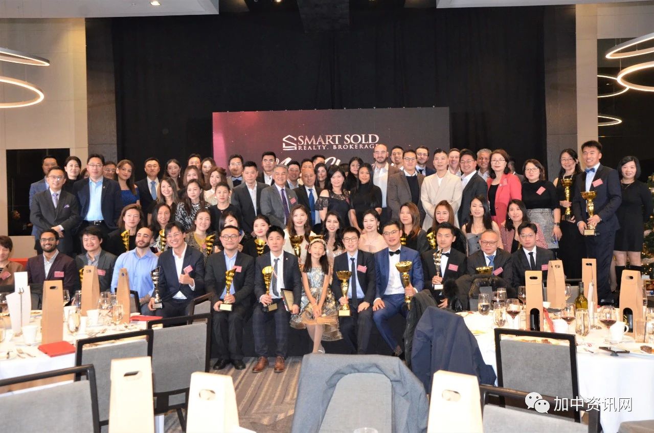 舒适置业首次经纪颁奖暨圣诞晚宴在万锦万豪酒店隆重举行!