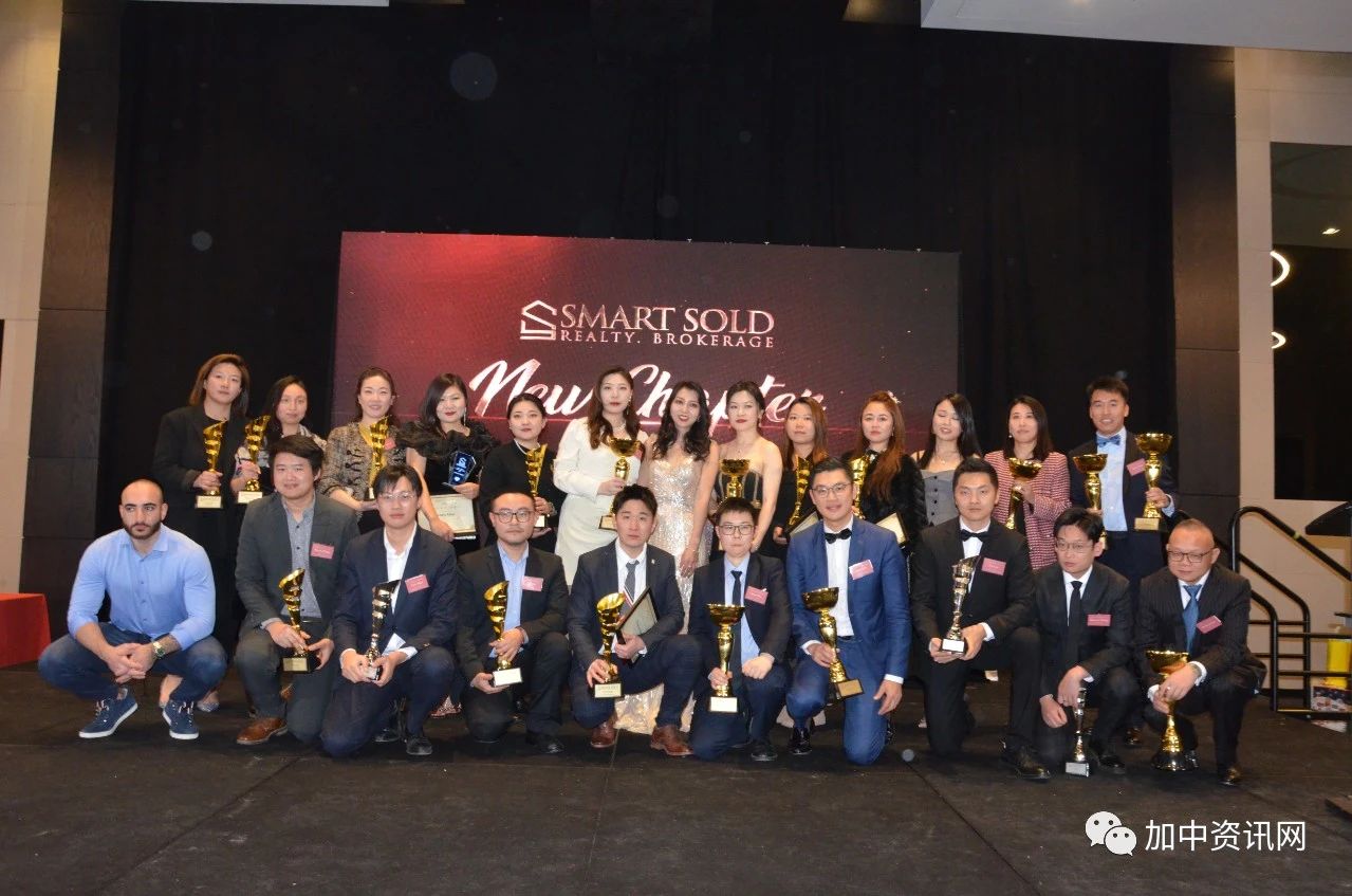 舒适置业首次经纪颁奖暨圣诞晚宴在万锦万豪酒店隆重举行!