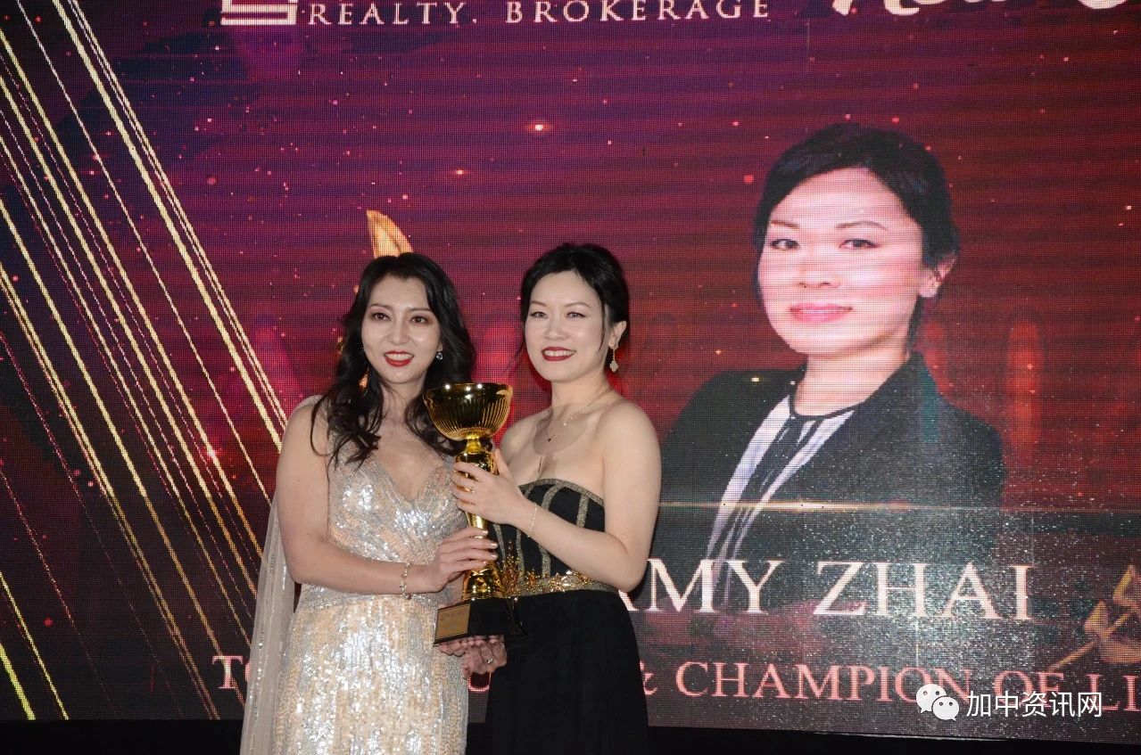 舒适置业首次经纪颁奖暨圣诞晚宴在万锦万豪酒店隆重举行!