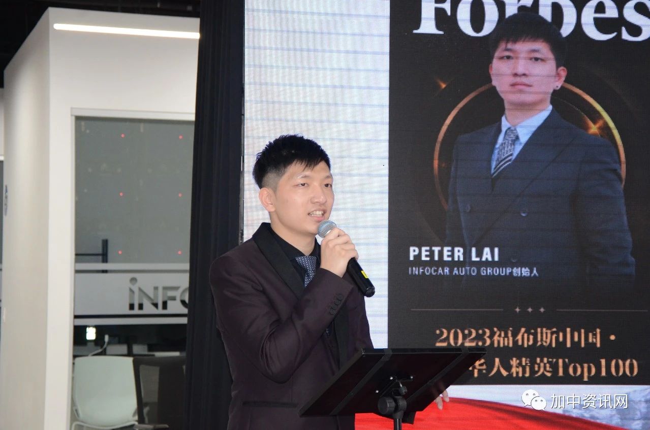 INFOCAR AUTO SALES 콢¡ؿҵ