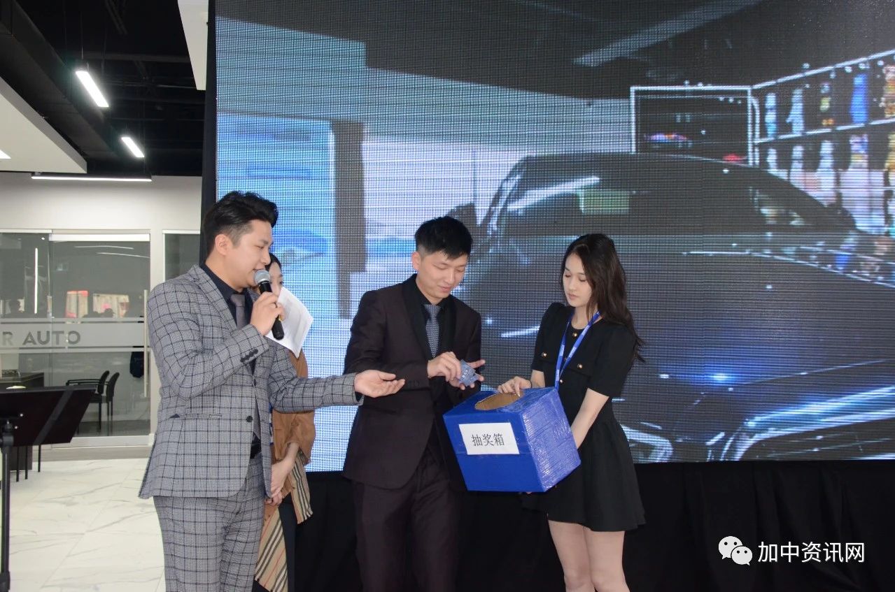 INFOCAR AUTO SALES 万锦旗舰店隆重开业