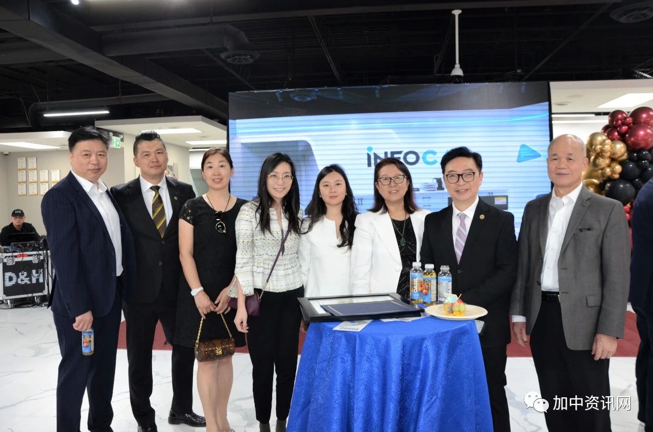 INFOCAR AUTO SALES 万锦旗舰店隆重开业