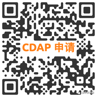 中小企业在线业务数字化,如何申请政府补贴福利