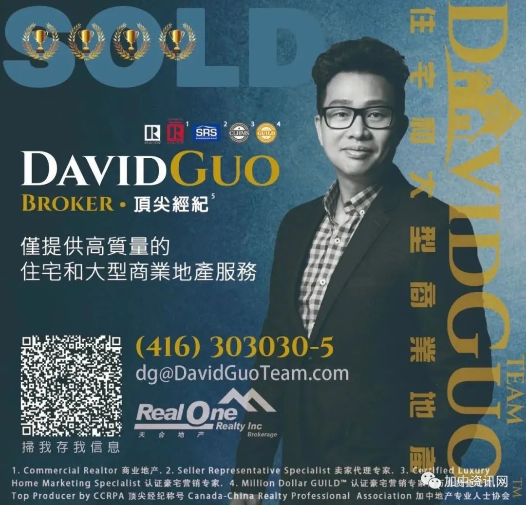 中小企业在线业务数字化,如何申请政府补贴福利