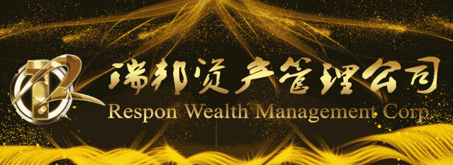 温哥华话剧团将上演“中国话剧百年第一戏”