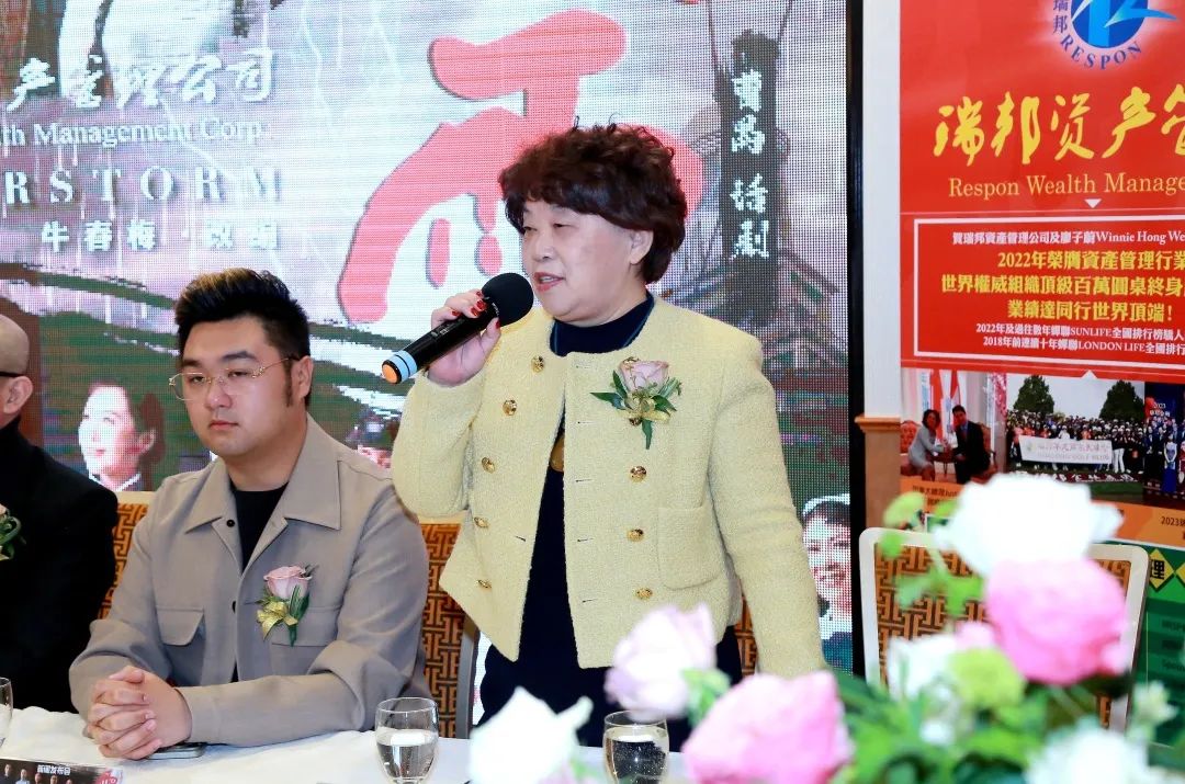 温哥华话剧团将上演“中国话剧百年第一戏”