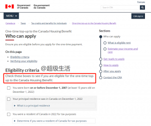 2023����ô�ʮ����Ǯ������Ҫ���������׶�4��֮�Ҹߴ�$7259