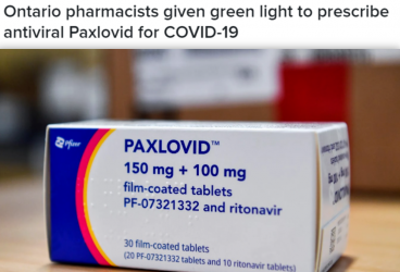 ҩ��ʦ�Ϳ���ֱ�ӿ����¹ڴ���ҩPaxlovid�ˣ�